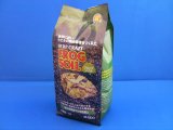 フロッグソイル（ブラック）　１ｋｇ