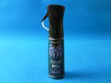 脱皮不全解消♪　アリオンシェッド脱皮促進　３００ｍｌ