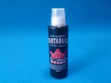 ジクラアギト　タルタルーガ　250ml