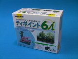 ティポイント６ｉ（テラリウム用分水ポンプ）