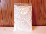 爬虫類用孵化材（ハッチングベッド）　６Ｌ