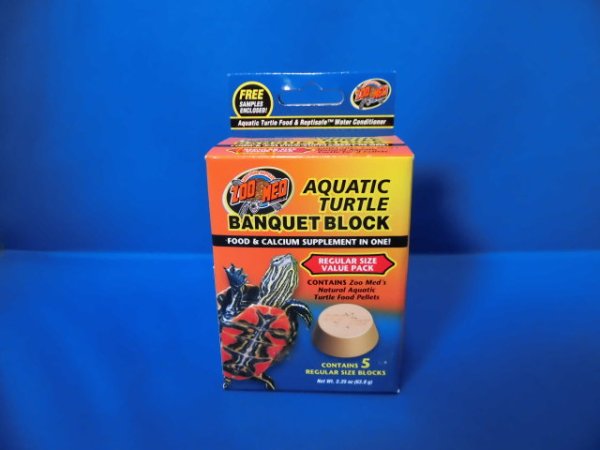 画像1: タートルバンケットブロック（カルシウムブロック）　５個入り