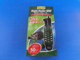 ２６℃に水温をキープ　テトラ　レプトヒーター　５０ｗ