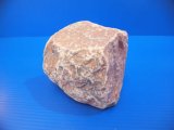 バスキングストーン　桃４　10.5×9×7cm