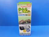 タートルフィルターL２　150ℓ以下（60〜90cm水槽）
