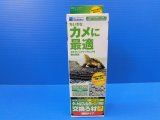 タートルフィルター 　S・M・L用　交換ろ材（詰め替えタイプ）３パック入り