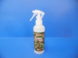 （除菌・消臭スプレー♪）　ジクラ アギト　液体２００ml