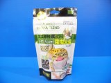 嗜好性良し　レオパブレンドフード　120g