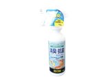 （消臭抗菌スプレー♪）　テラリウムデオ　液体250ml
