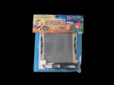 マットヒーター　ピタリ適温プラス（２号）