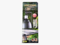 ライトドーム用つり下げスタンド　高さ53〜89cmまで