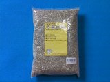＜保湿系＞　バーミキュライト　３００ｇ