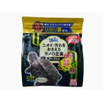 画像: ニオイをおさえる　カメプロス　徳用550ｇ（成体用・浮き）