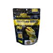 画像1: カルシウム豊富　バグプレミアム　100g (1)