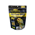 画像: カルシウム豊富　バグプレミアム　100g